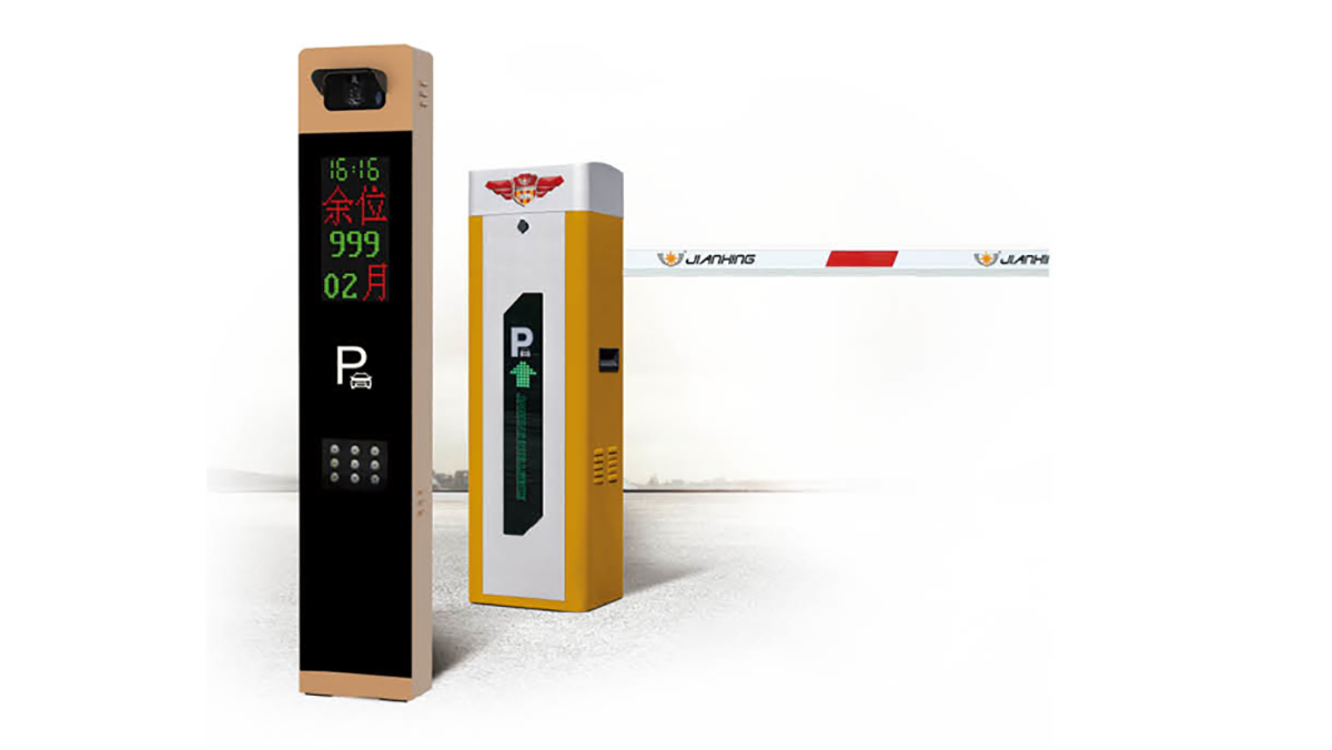 衛(wèi)士WS29智能車(chē)牌識(shí)別系統(tǒng)展示圖